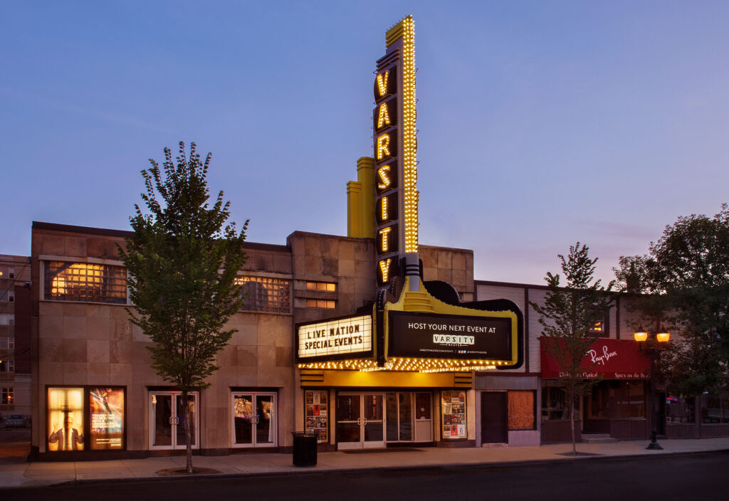 Varsity Theater Building in Minneapolis